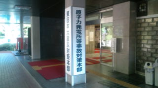 F1010308.jpg